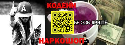 каннабис Аргун