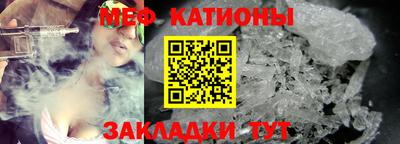 каннабис Аргун