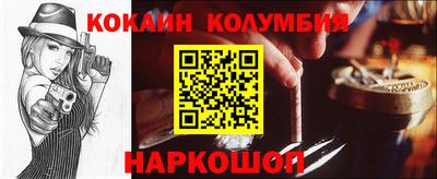 каннабис Аргун