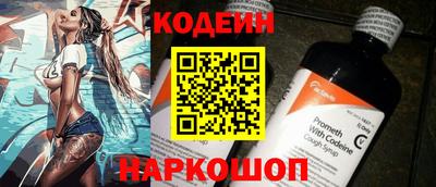 каннабис Аргун