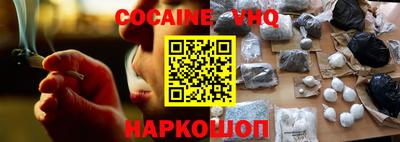 прущая мука Апрелевка