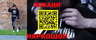 прущая мука Апрелевка