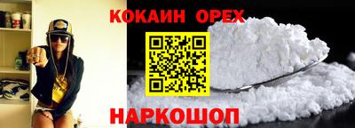альфа пвп VHQ Гай