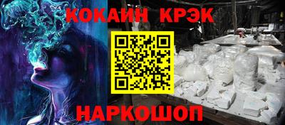 каннабис Аргун