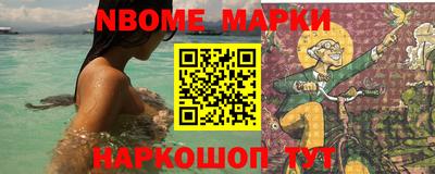 прущая мука Апрелевка