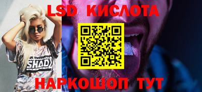 каннабис Аргун
