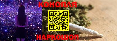 прущая мука Апрелевка