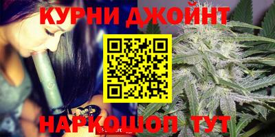 прущая мука Апрелевка