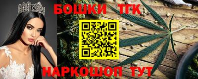 прущая мука Апрелевка