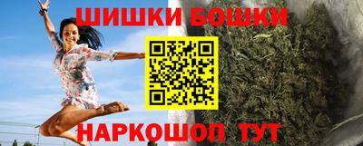 дурь Апшеронск