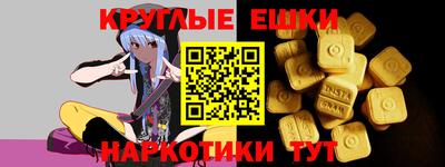 прущая мука Апрелевка