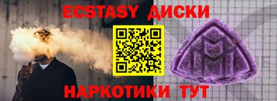 прущая мука Апрелевка