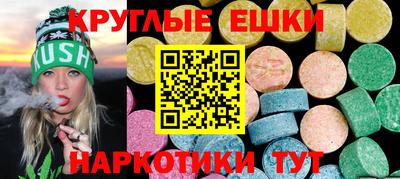 кокаин колумбия Гагарин