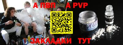 каннабис Аргун