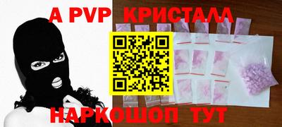 каннабис Аргун