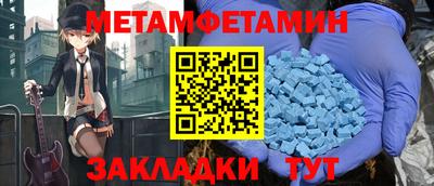 каннабис Аргун