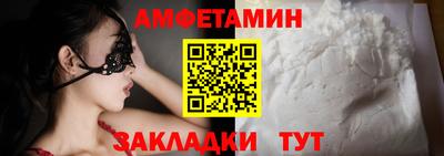 дурь Апшеронск