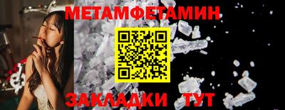 дурь Апшеронск