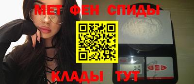каннабис Аргун
