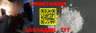 каннабис Аргун