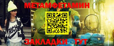 каннабис Аргун