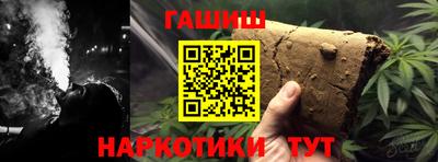 прущая мука Апрелевка
