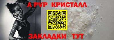 каннабис Аргун