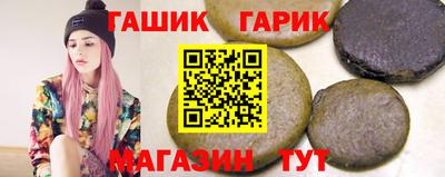 прущая мука Апрелевка