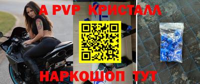 каннабис Аргун