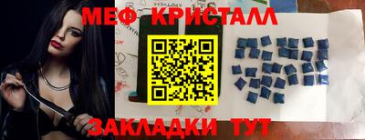 каннабис Аргун