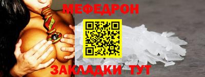 дурь Апшеронск