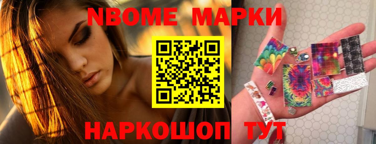 Богданович  Лсд 25 экстази ecstasy  Вход с VPN 
